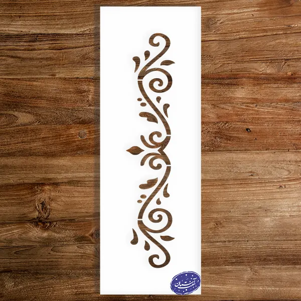 شابلون طرح حاشیه کد H71