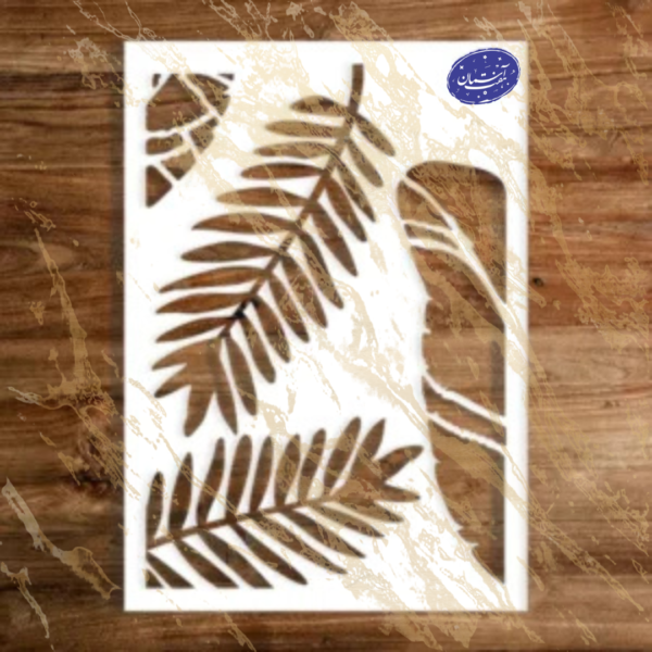 شابلون طرح برگ ها کد B81