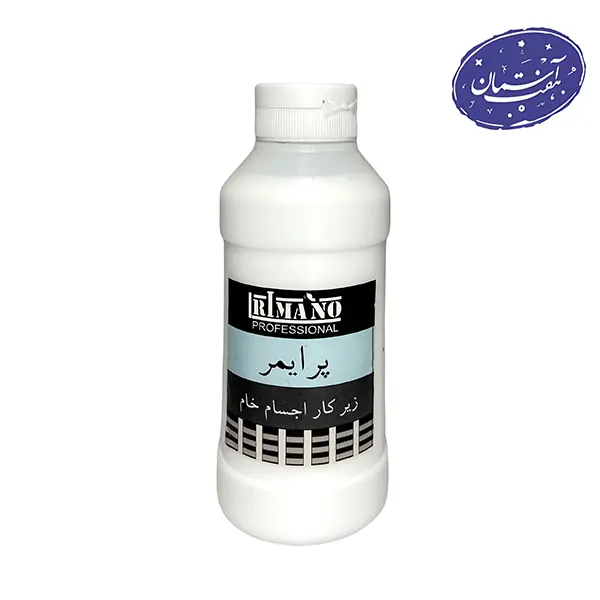 پرایمر ریمانو پرایمر ریمانو - تصویر 1