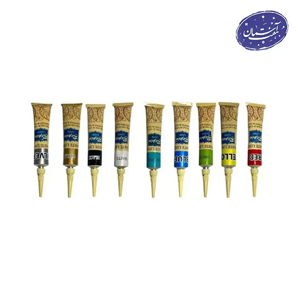 دورگیر رپین دورگیر رپین