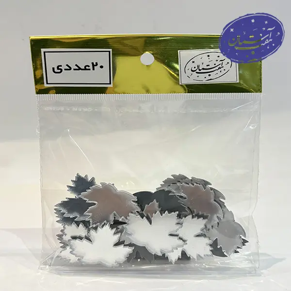 برگ چنار آینه لیپان آرت برگ چنار